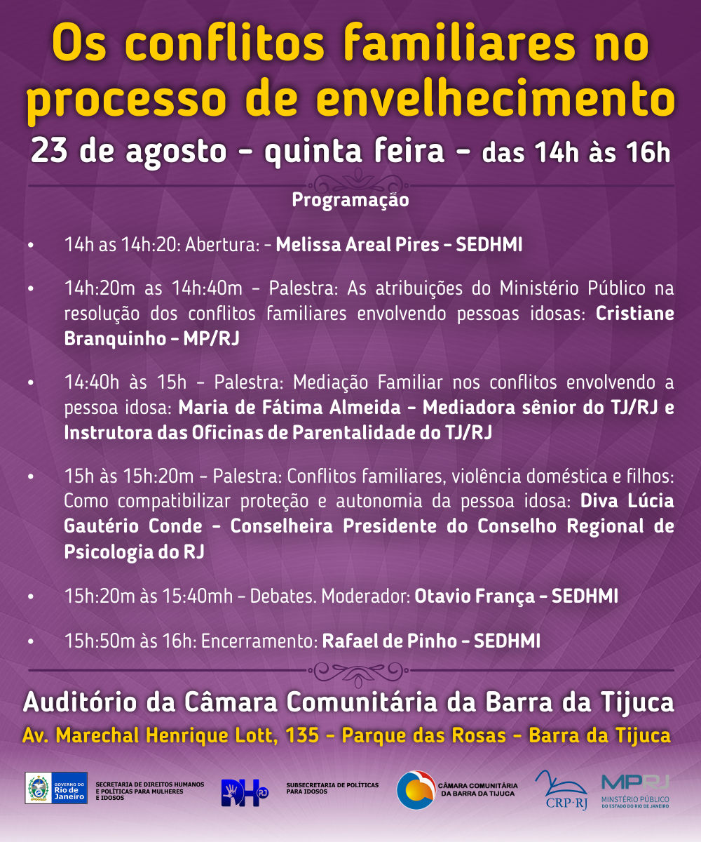 participe-do-evento-os-conflitos-familiares-no-processo-de-envelhecimento